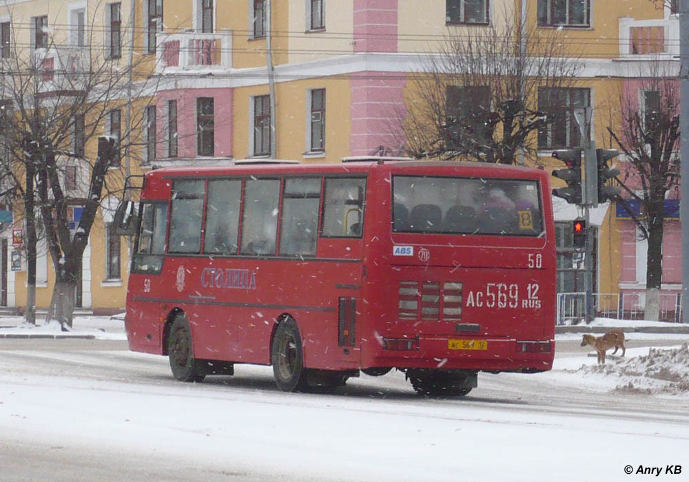 Марий Эл, ПАЗ-4230-03 (КАвЗ) № 50