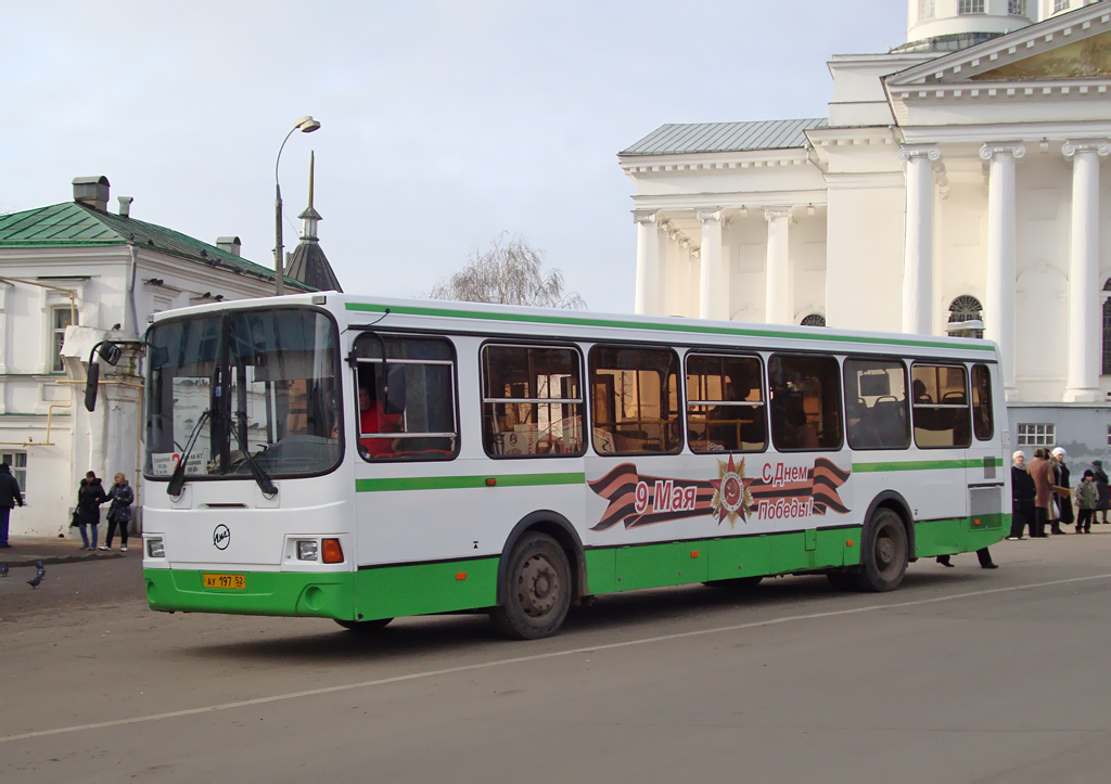 Obwód niżnonowogrodzki, LiAZ-5256.36 Nr АУ 197 52