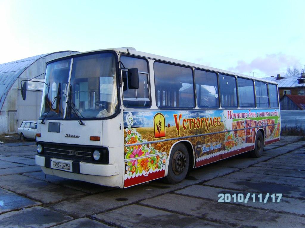 Вологодская область, Ikarus 260.02 № 508