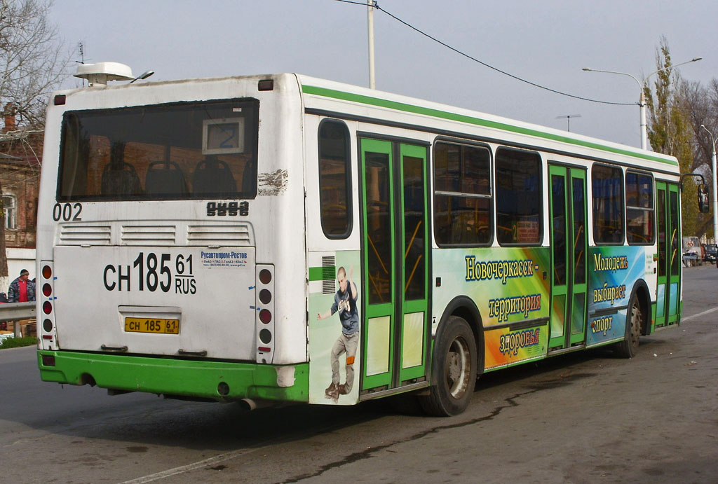 Obwód rostowski, LiAZ-5256.36 Nr 002