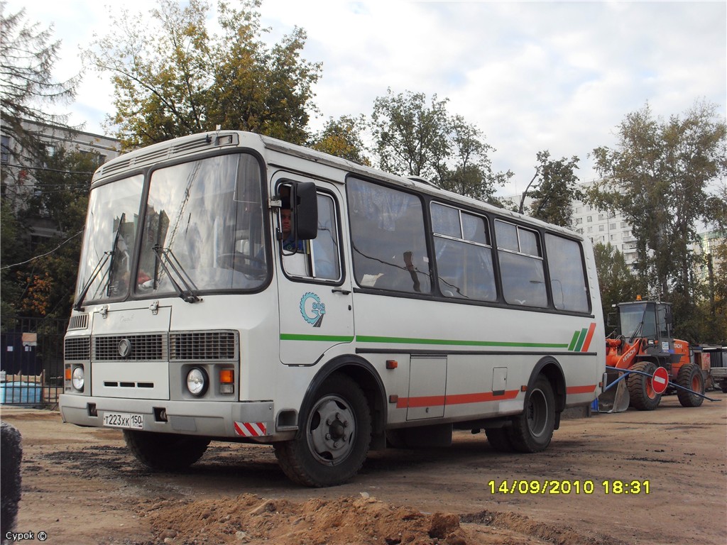 Московская область, ПАЗ-32053 № Т 223 ХК 150