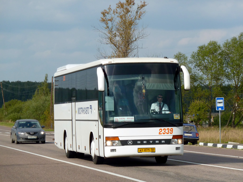 Московская область, Setra S315GT-HD № 2339