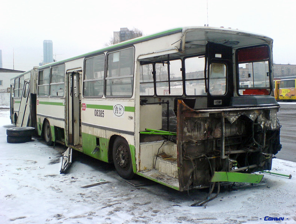 Москва, Ikarus 280.33M № 08385