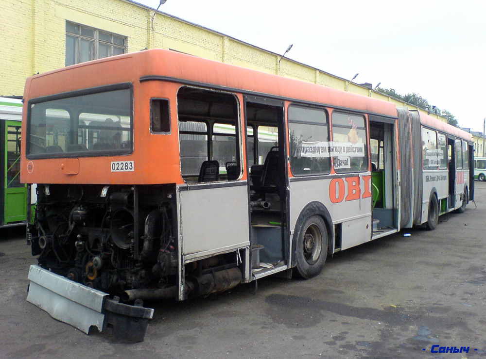 Москва, Ikarus 435.17 № 02283