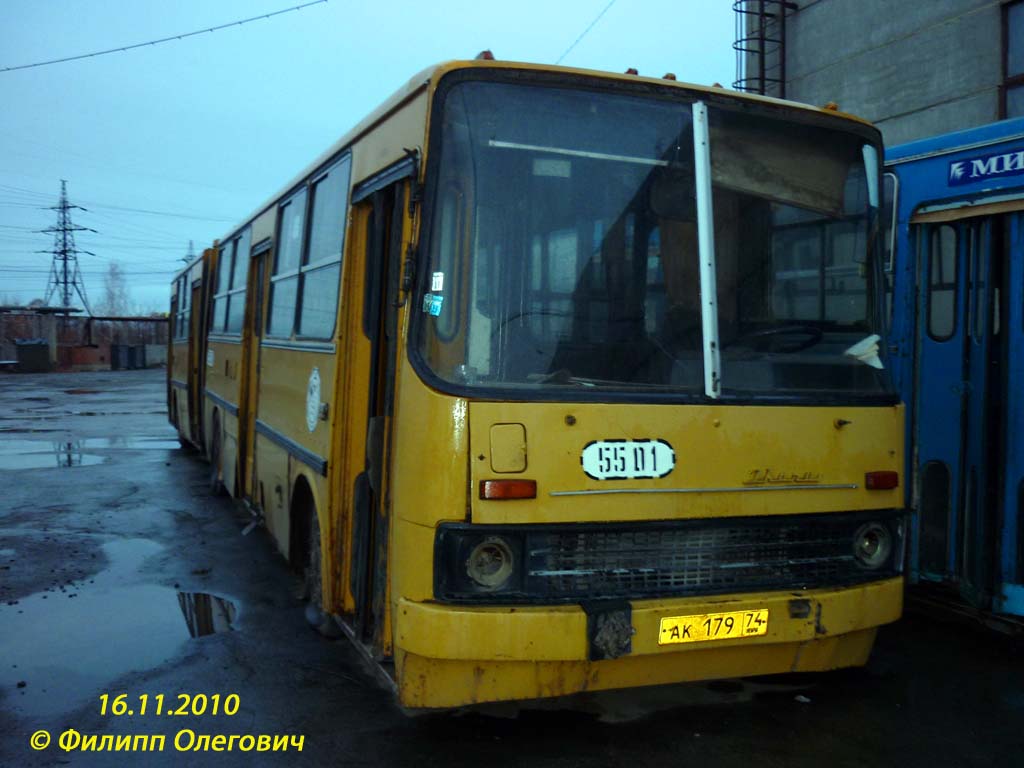 Челябинская область, Ikarus 280.33 № 5501