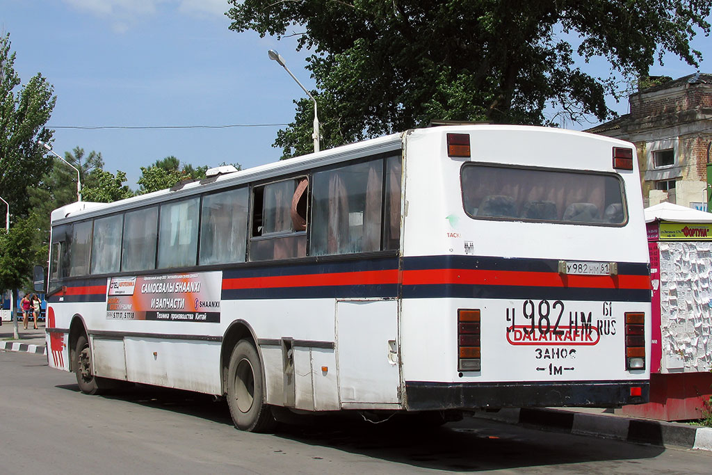 Ростовская область, Alpus 260SR № 38