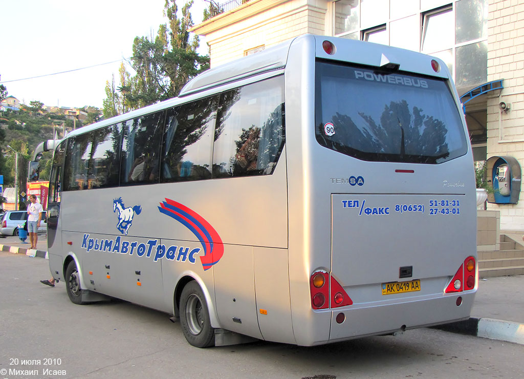 Республика Крым, TEMSA Powerbus № AK 0419 AA