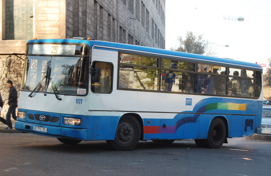 Алматы, Daewoo BS090 Royal Midi (Ulsan) № 1177