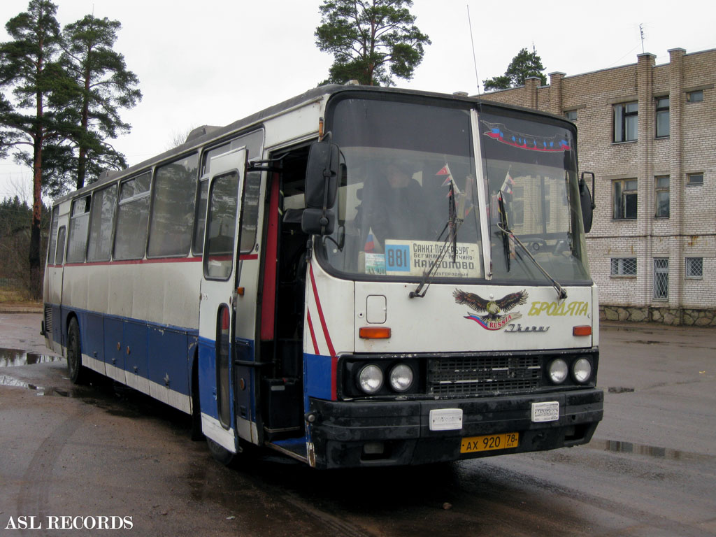 Санкт-Петербург, Ikarus 250.93 № АХ 920 78