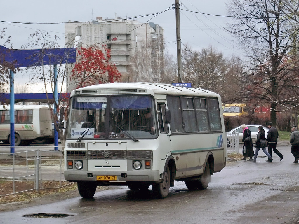 Ульяновская область, ПАЗ-32053 № АР 078 73