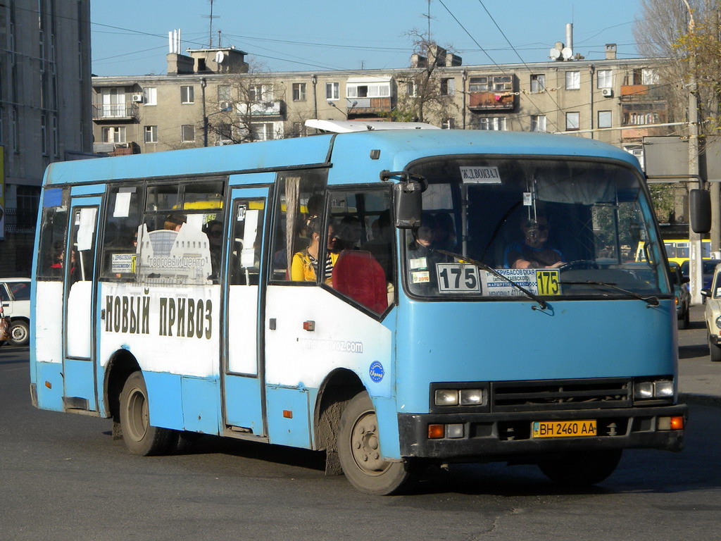 Одесская область, Богдан А091 № BH 2460 AA