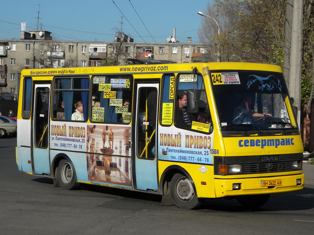 Oděská oblast, BAZ-A079.04 "Etalon" č. 1504