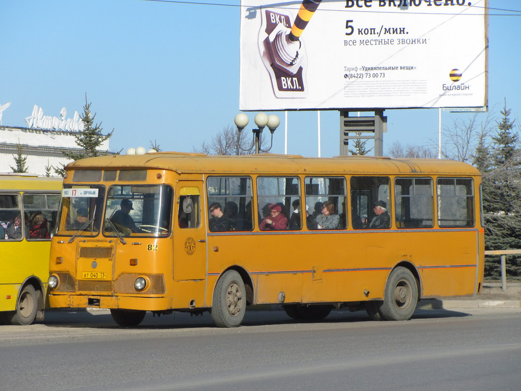 Ulyanovsk region, LiAZ-677M Nr. 82