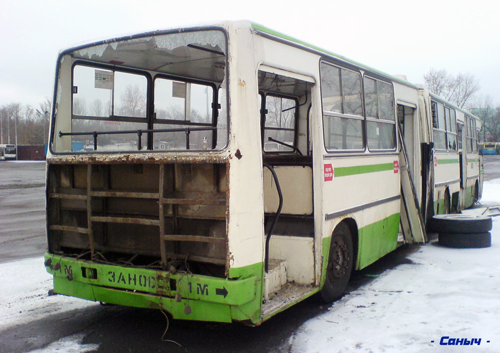 Москва, Ikarus 280.33M № 08385