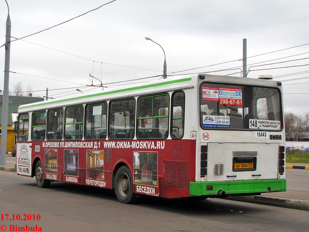 Москва, ЛиАЗ-5256.25 № 16443