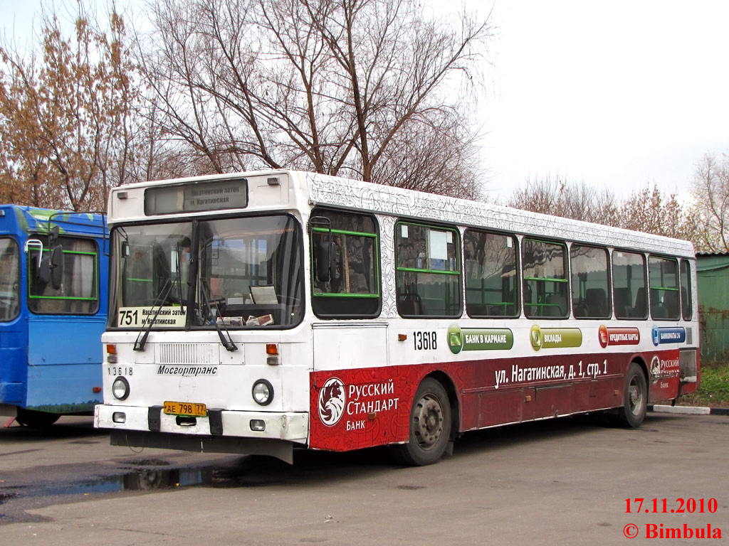 Μόσχα, LiAZ-5256.25 # 13618