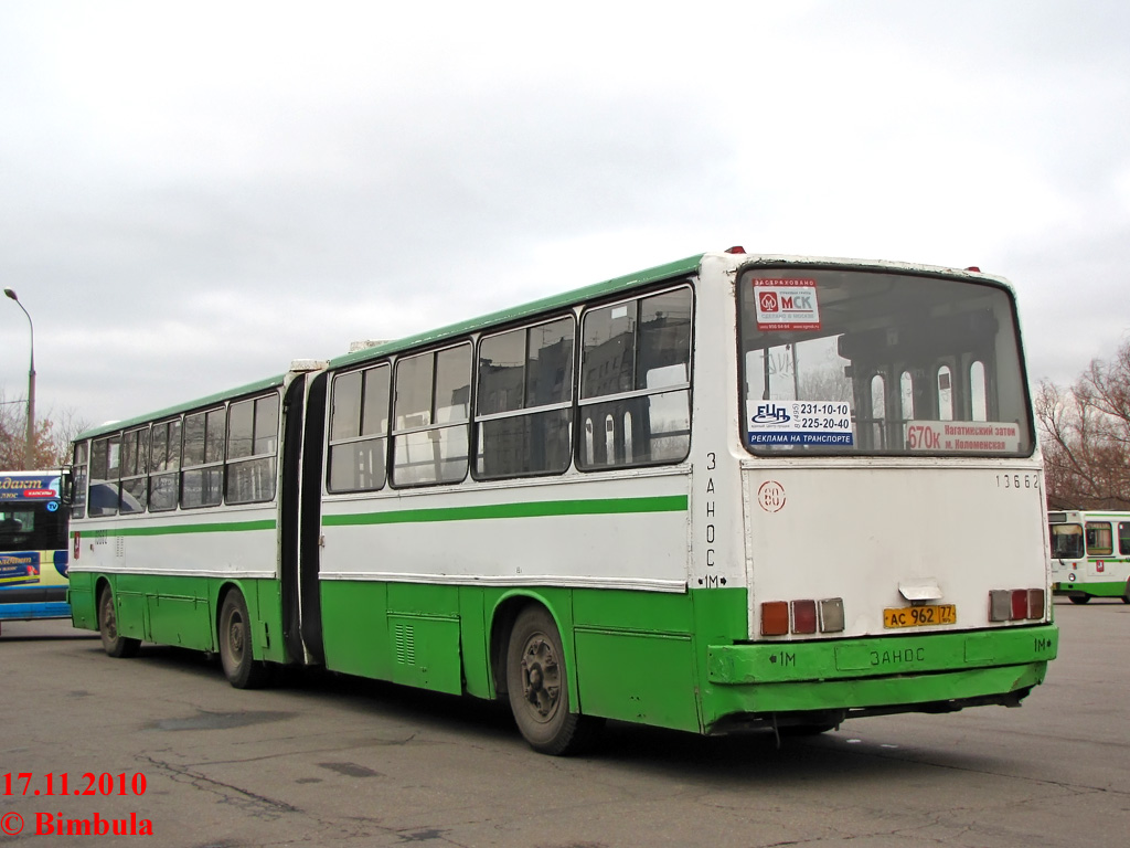 Москва, Ikarus 280.33M № 13662