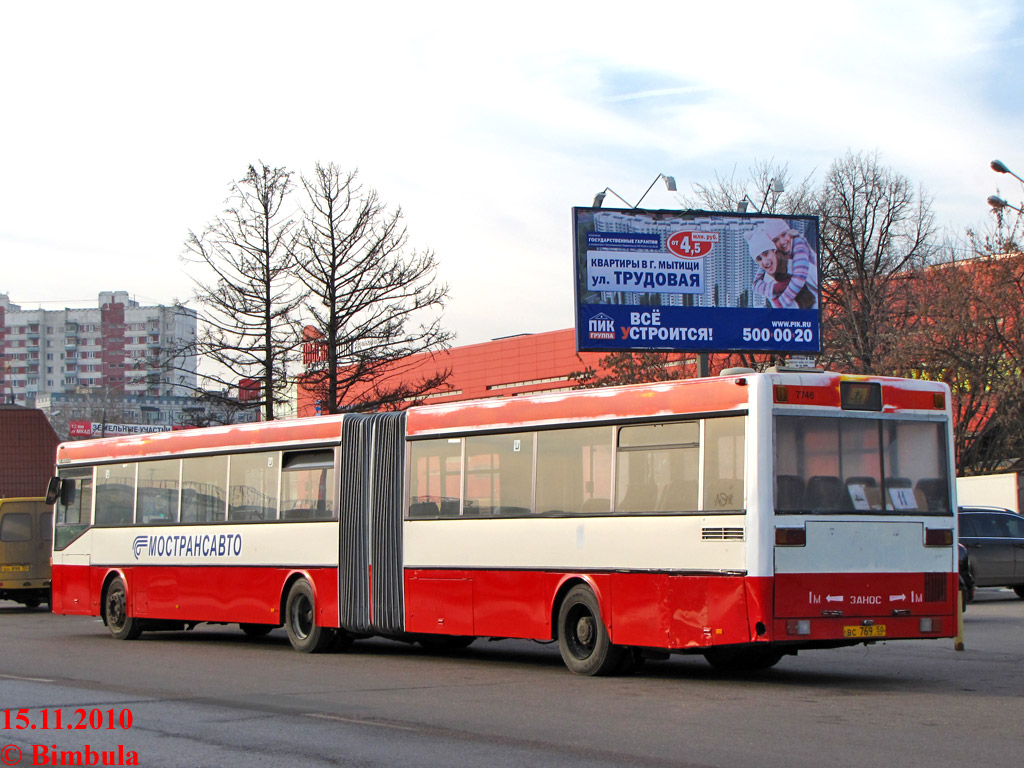 Московская область, Mercedes-Benz O405G № 162