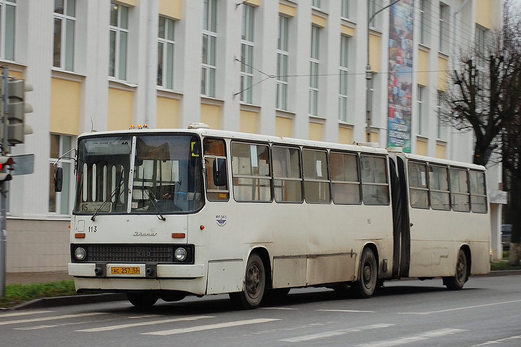 Новгородская область, Ikarus 280.33 № 113