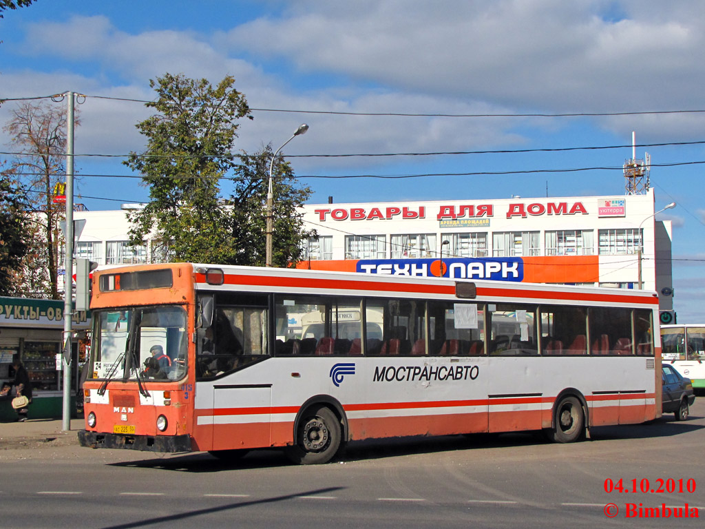 Московская область, MAN 888 SÜ242 № 3415