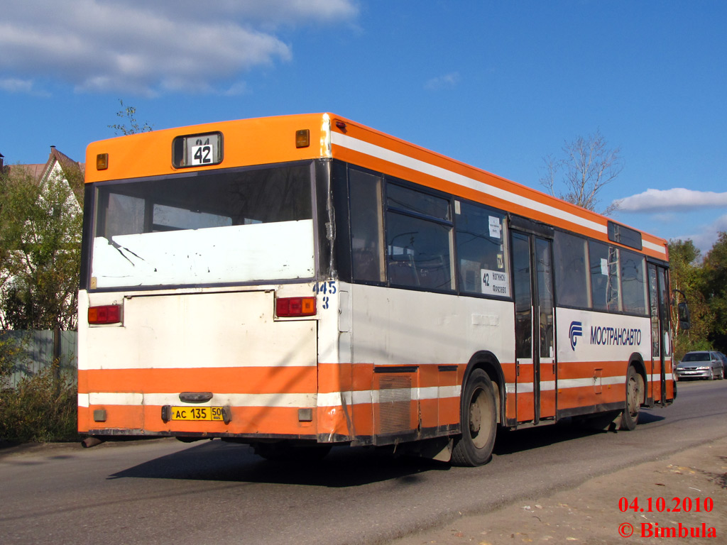 Московская область, MAN 791 SL202 № 3445