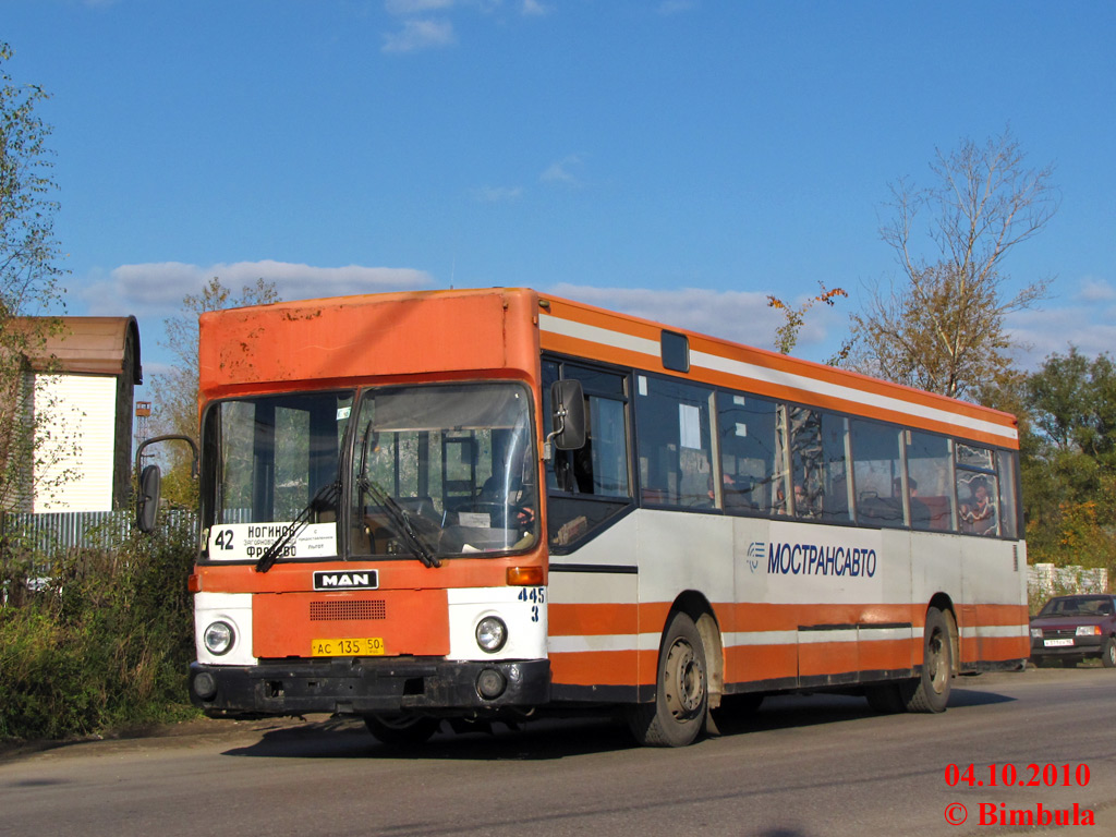 Московская область, MAN 791 SL202 № 3445