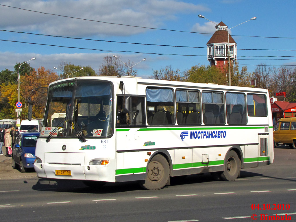 Московская область, ПАЗ-4230-01 (2-2) № 3681