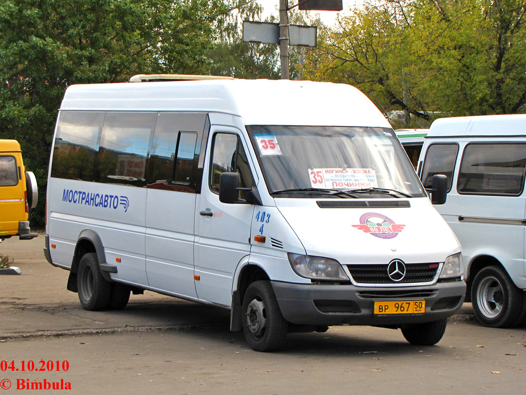 Московская область, Самотлор-НН-323760 (MB Sprinter 413CDI) № 4403