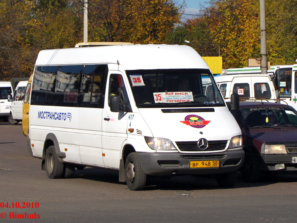 Московская область, Самотлор-НН-323760 (MB Sprinter 413CDI) № 4417