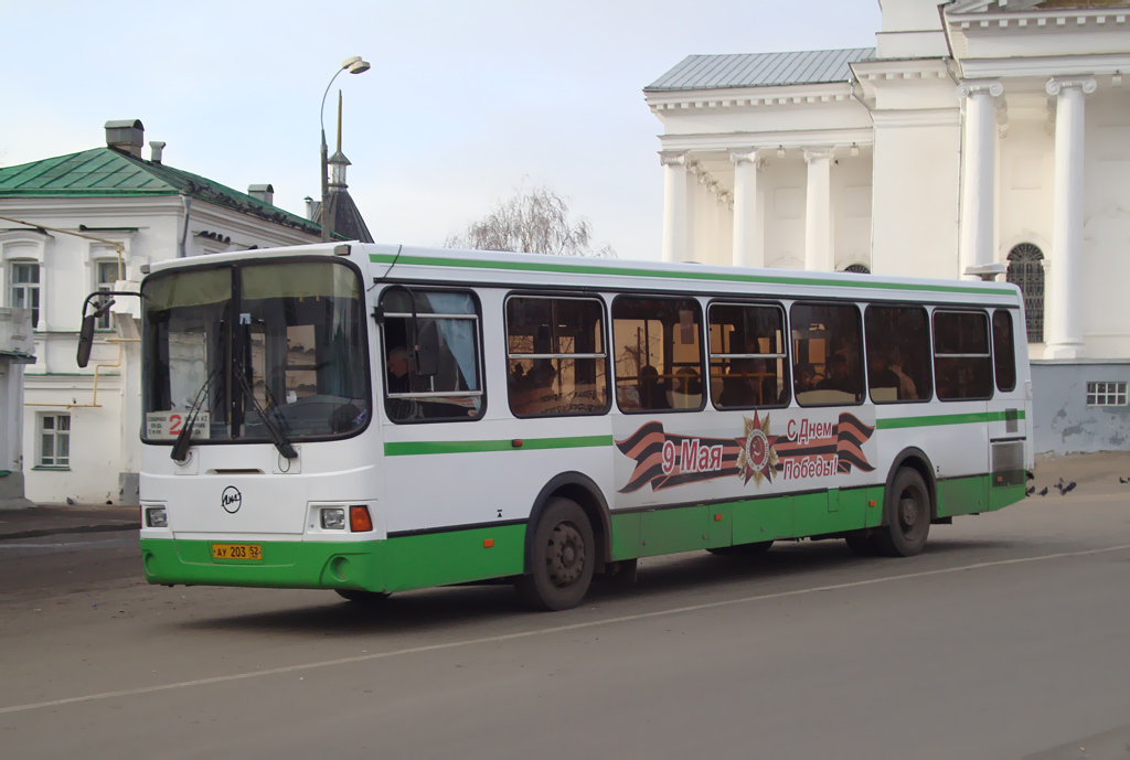 Nizhegorodskaya region, LiAZ-5256.36 Nr. АУ 203 52