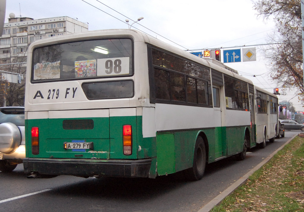 Алматы, Hyundai AeroCity 540 № 1802