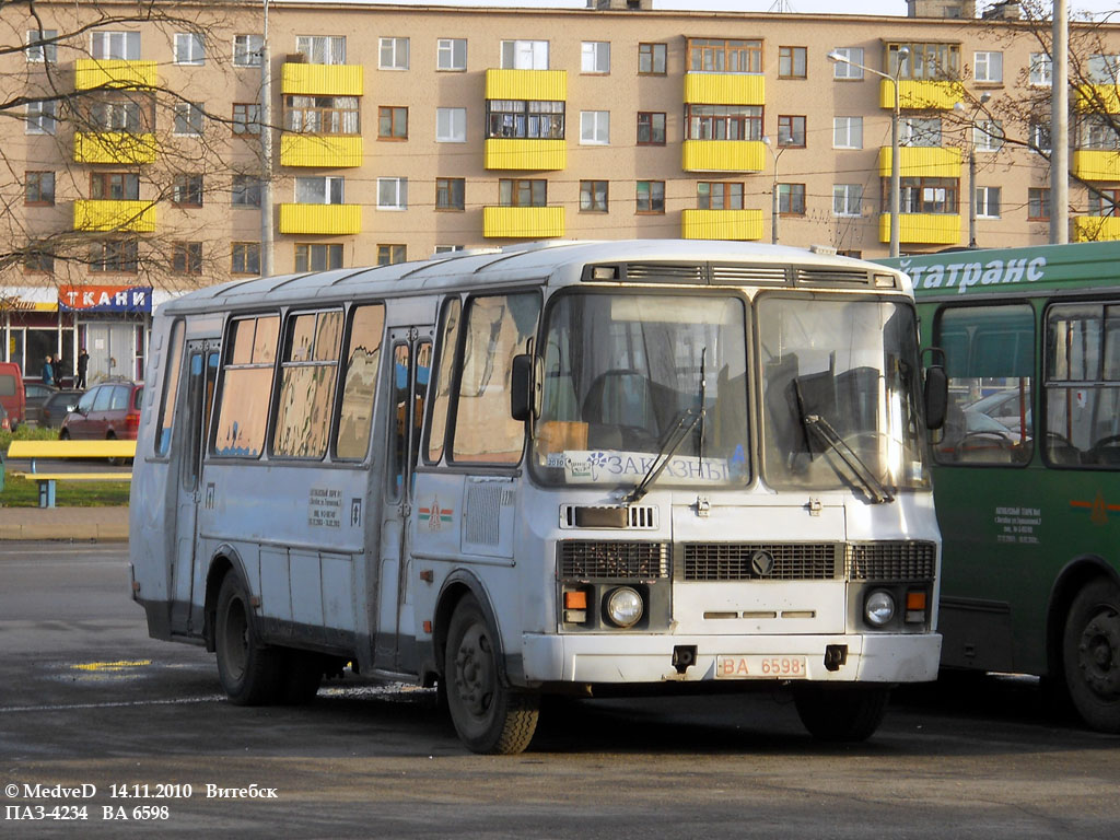 Витебская область, ПАЗ-4234 № 022209