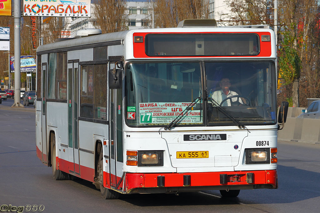 Ростовская область, Scania CN113CLL MaxCi № 00874