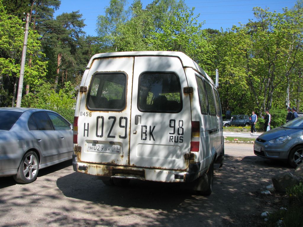 Санкт-Петербург, ГАЗ-3261 (X89-BA8) № 0456