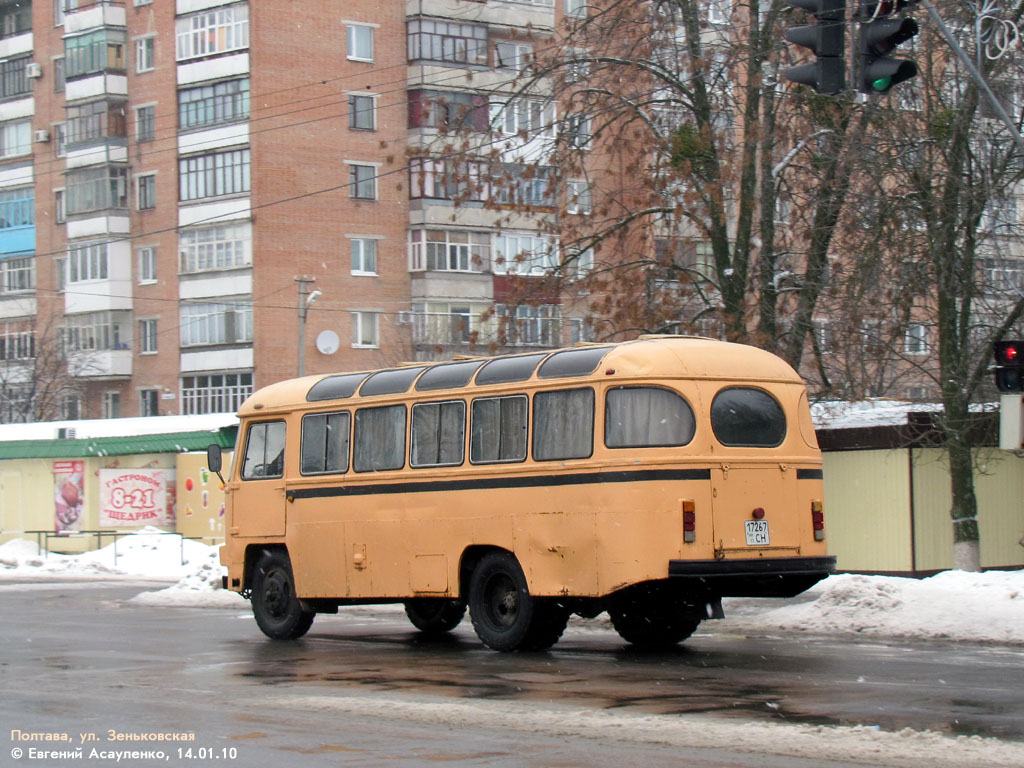 Полтавская область, ПАЗ-672М № 172-67 СН