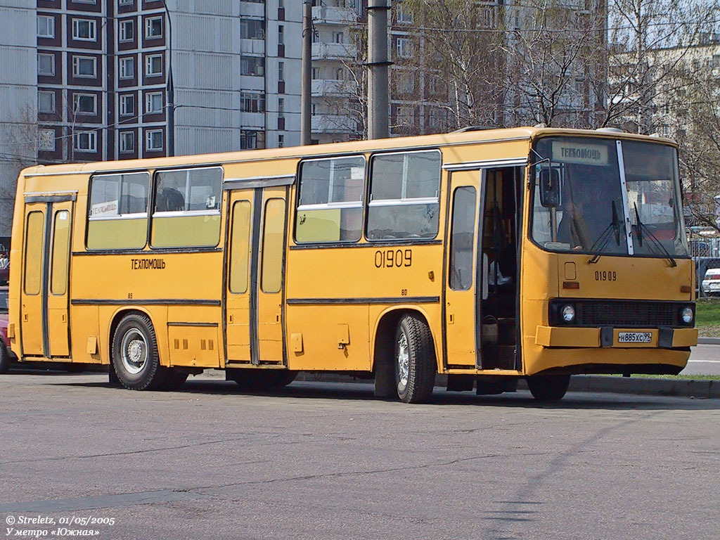 Москва, Ikarus 260 (СВАРЗ) № 01909