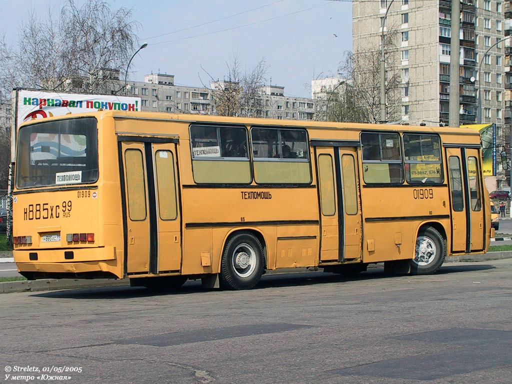 Москва, Ikarus 260 (СВАРЗ) № 01909