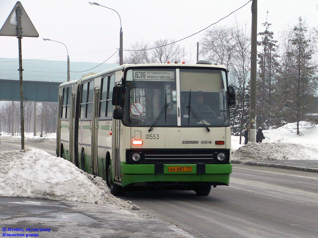 Moscow, Ikarus 280.33M # 01553