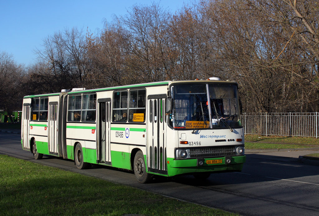 Москва, Ikarus 280.33M № 03496