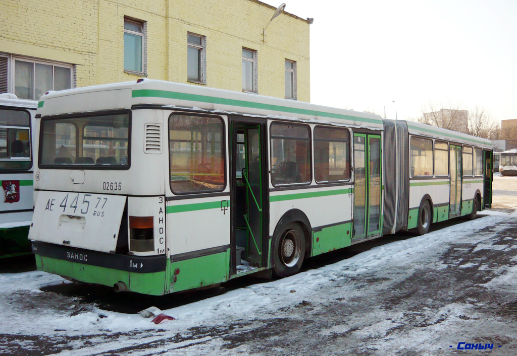 Москва, Ikarus 435.17 № 02636