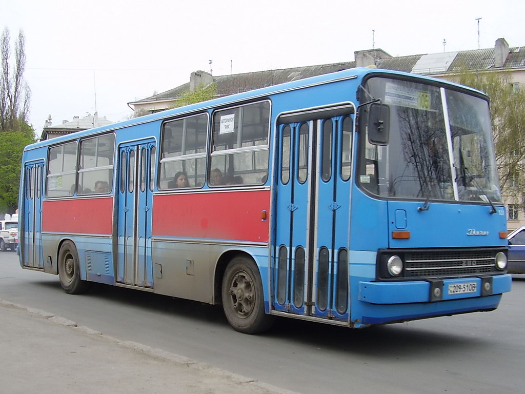 Одесская область, Ikarus 260.37 № 537