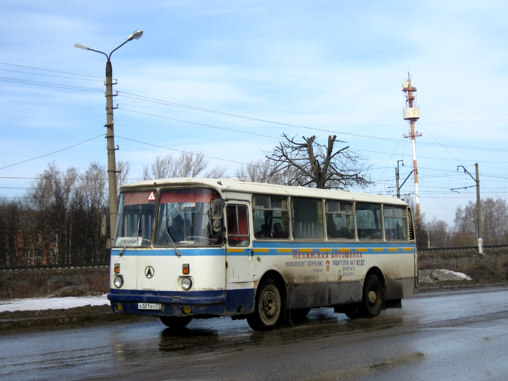 Тульская область, ЛАЗ-695Н № А 021 ХУ 71