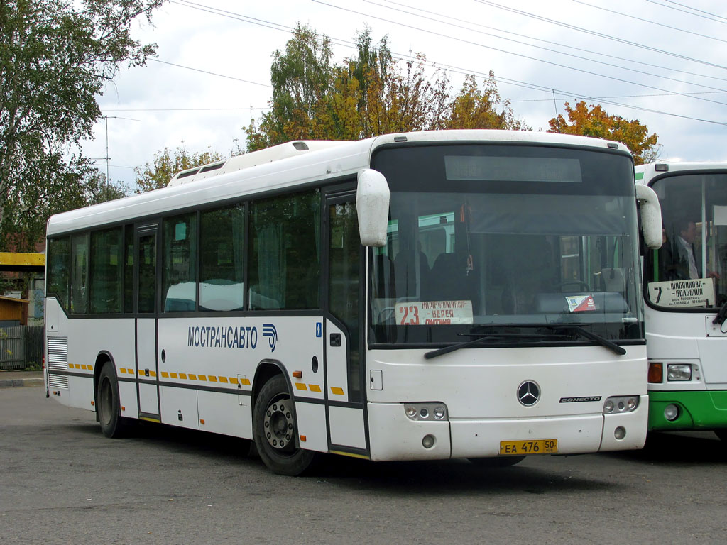 Московская область, Mercedes-Benz O345 Conecto H № 2983