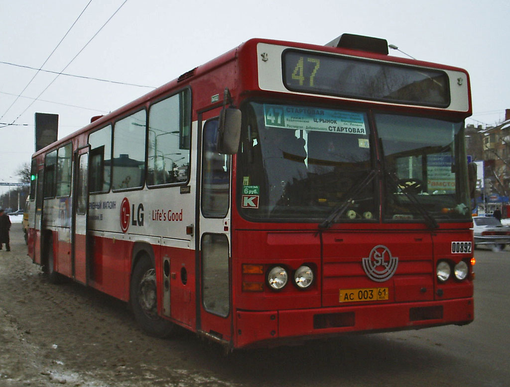 Ростовская область, Scania CN113CLB № 00892