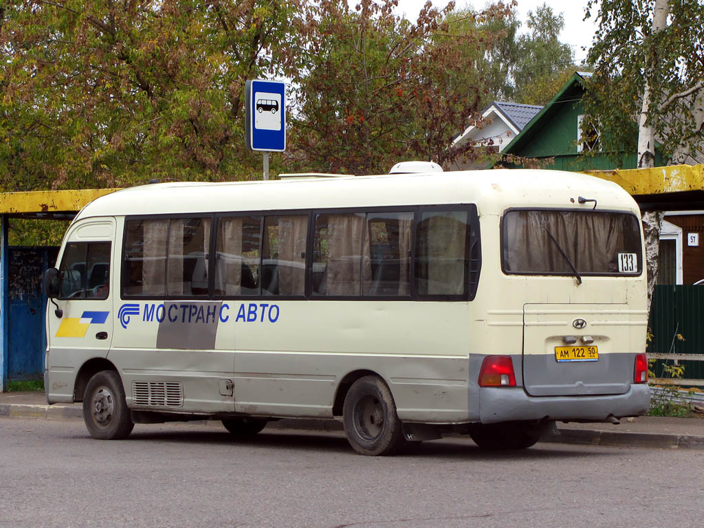 Московская область, Hyundai County Deluxe № 1226