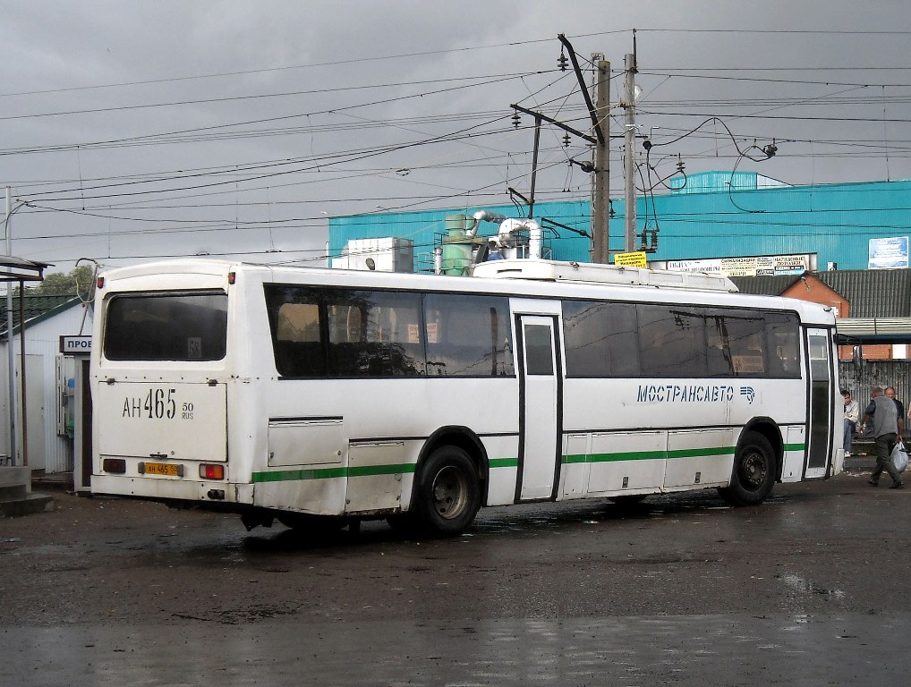 Московская область, Haargaz 111 № 3011