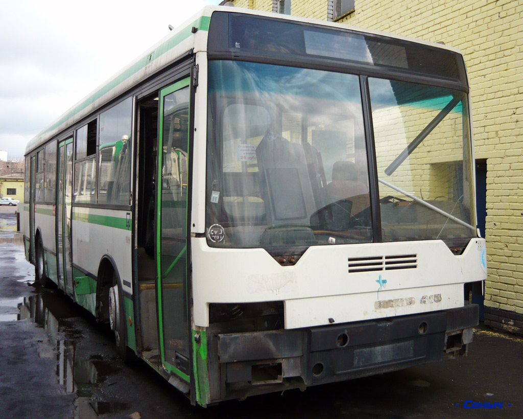 Moscow, Ikarus 415.33 # 02647