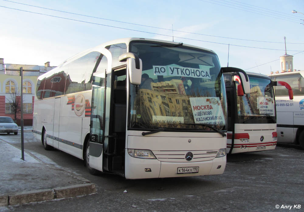 Марий Эл, Mercedes-Benz O580-15RHD Travego № К 164 КХ 190