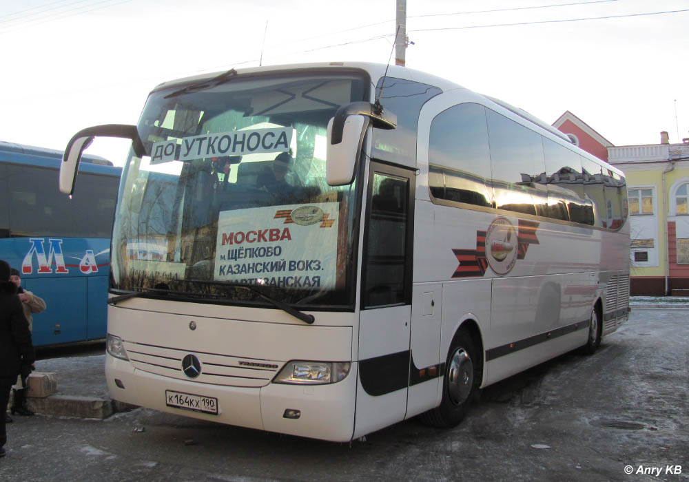 Марий Эл, Mercedes-Benz O580-15RHD Travego № К 164 КХ 190