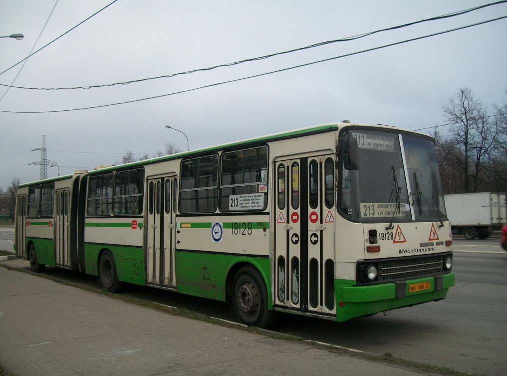 Москва, Ikarus 280.33M № 18128